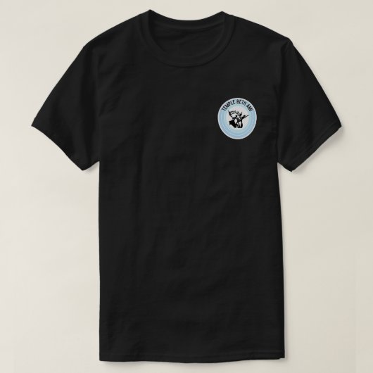 Kurze Version für jeden jüdischen Urlaub - Weißer  T-Shirt (Design vorne)