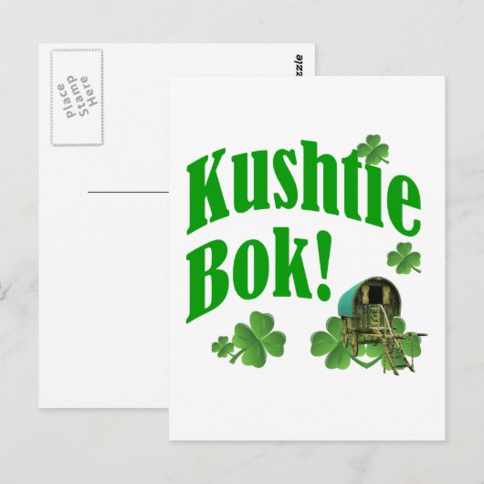 Kushtie Bok! Postkarte (Vorne/Hinten)