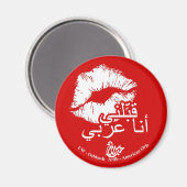 Küss mir, dass ich Arabisch bin Magnet (Vorderseite/Rückseite)