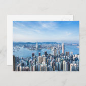 Küstenlinie | Tsim Sha Tsu, Hong Kong Island, Asie Postkarte (Vorne/Hinten)