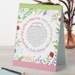 KUSTIERTE Hafrashat Challah Yehi Ratzon & Recipe Tischaufsteller<br><div class="desc">Planung einer Gemeinschaft Challah Bake? Wir haben dich got! Suchen Sie ein Original Bat Mitzvah oder Muttertagsgeschenk? Von anspruchsvollen Teigdecken und Schürze bis hin zu koordinierten Einladungen und vielem mehr - alles, was Sie für wunderbar thematische Geschenke & Veranstaltungsplanung brauchen. Ein wunderschönes und praktisches Geschenk Unsere Plexiglas mit Segen aus...</div>