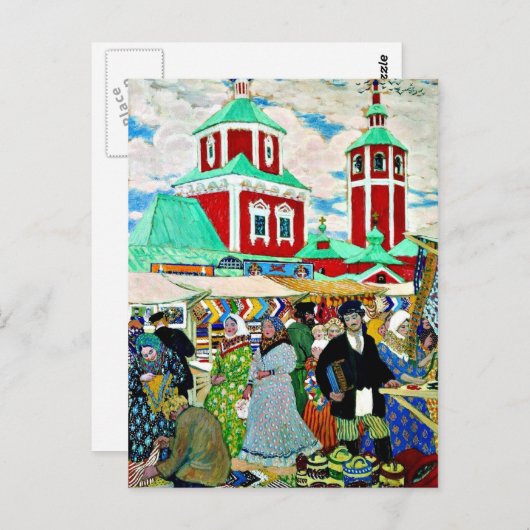 Kustodiev - auf der Messe Postkarte (Vorne/Hinten)