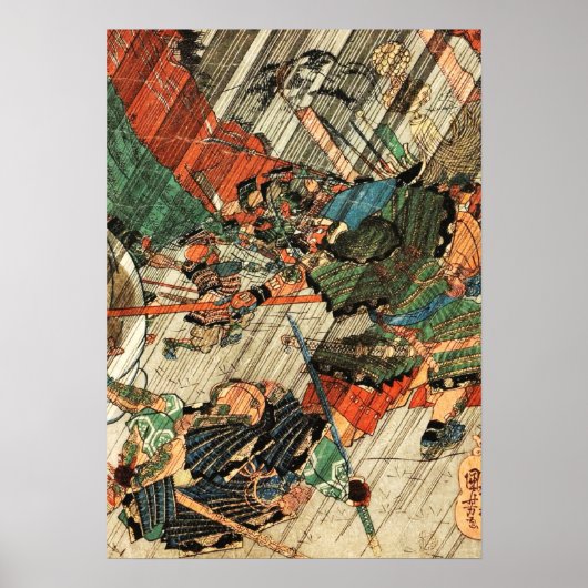 Kusunoki Masashige at the Battle of Fujiidera Poster (Vorne)