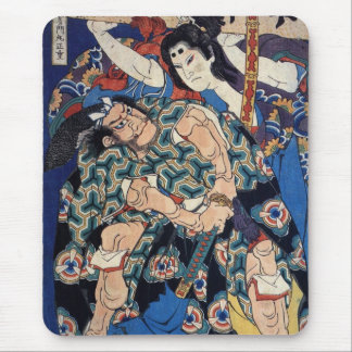 Kusunuki Tamonmaru Mousepad