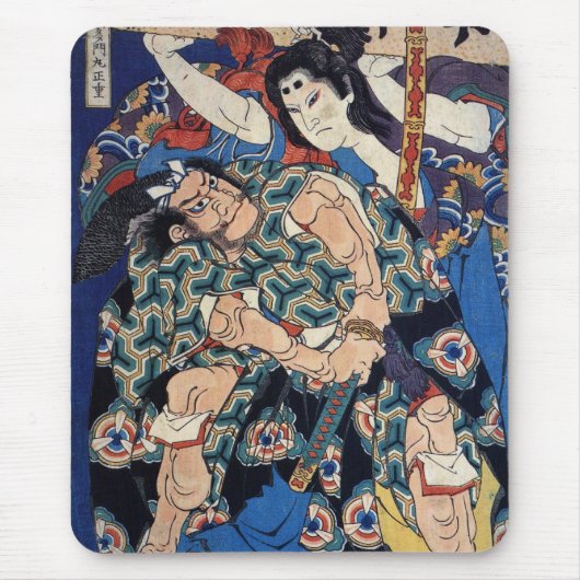 Kusunuki Tamonmaru Mousepad (Vorne)