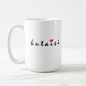 Kutaisi Georgia Kaffeetasse (Links)