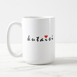 Kutaisi Georgia Kaffeetasse