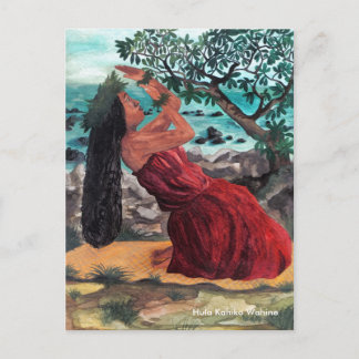 Kuuwehi hula kamani tree, postkarte