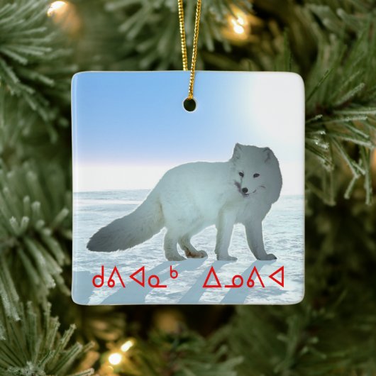 Kuvianak Innovia - Arctic Fox Keramikornament (Baum)