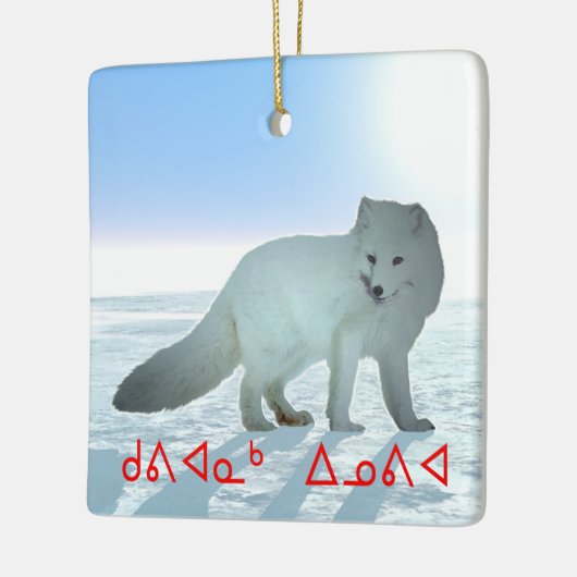 Kuvianak Innovia - Arctic Fox Keramikornament (Links)