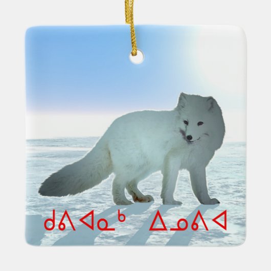 Kuvianak Innovia - Arctic Fox Keramikornament (Vorderseite)