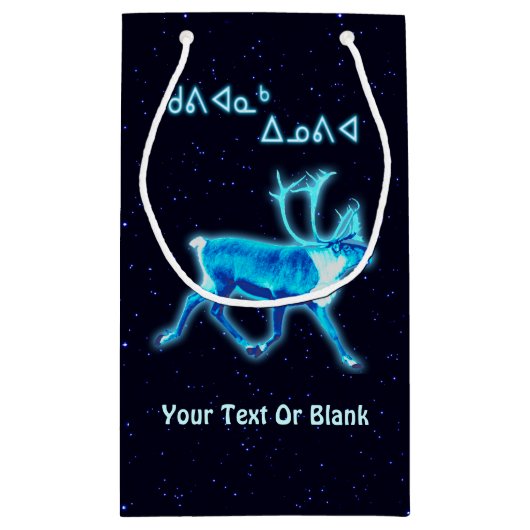 Kuvianak Innovia - Blaue Karibik (Reindeer) Kleine Geschenktüte (Rückseite)