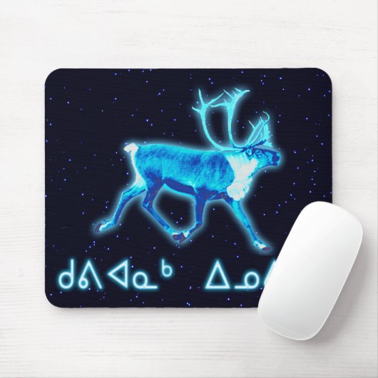 Kuvianak Innovia - Blaue Karibik (Reindeer) Mousepad (Mit Mouse)