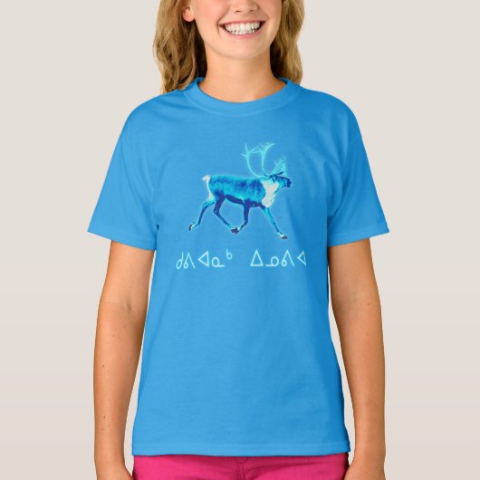 Kuvianak Innovia - Blaue Karibik (Reindeer) T-Shirt (Vorderseite)