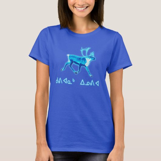 Kuvianak Innovia - Blaue Karibik (Reindeer) T-Shirt (Vorderseite)