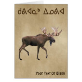 Kuvianak Innovia - Bull Moose auf altem Papier (Vorne)