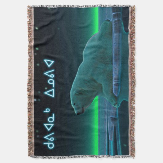 Kuvianak Innovia - EisEdge Polar Bear Decke (Vorderseite Vertikal)