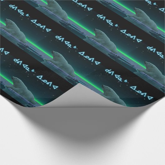 Kuvianak Innovia - EisEdge Polar Bear Geschenkpapier (Ecke)