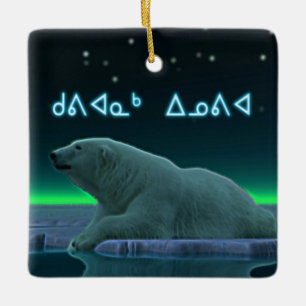 Kuvianak Innovia - EisEdge Polar Bear Keramikornament