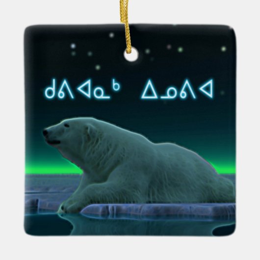 Kuvianak Innovia - EisEdge Polar Bear Keramikornament (Vorderseite)