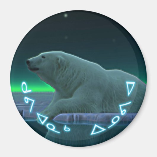 Kuvianak Innovia - EisEdge Polar Bear Magnet (Vorne)