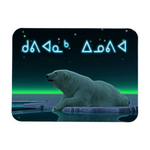 Kuvianak Innovia - EisEdge Polar Bear Magnet