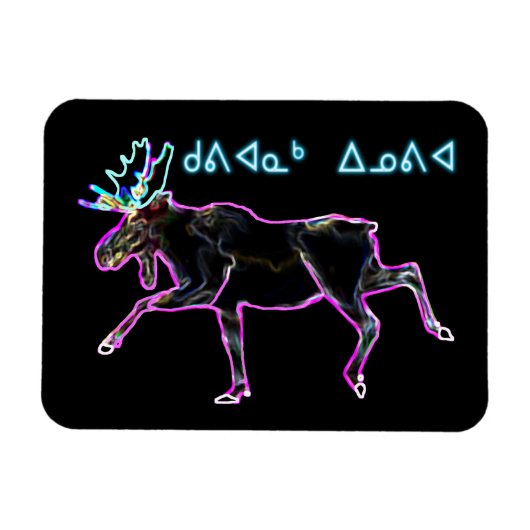 Kuvianak Innovia - Elektrischer Elch Magnet (Horizontal)