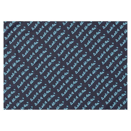 Kuvianak Innovia - Frohe Weihnachten Tischdecke (Vorderseite (Horizontal))