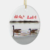 Kuvianak Innovia - Honkers - Gänse aus Kanada Keramik Ornament (Rechts)