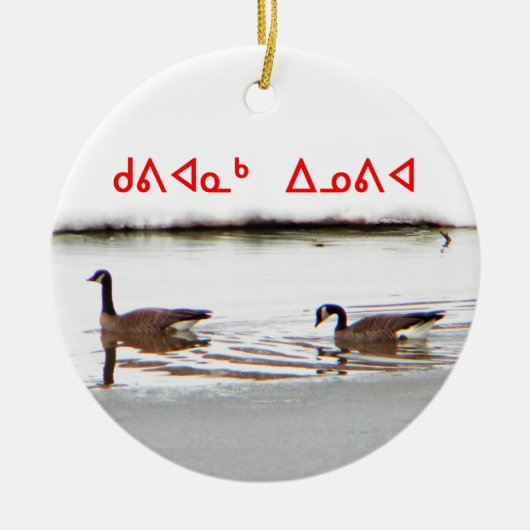 Kuvianak Innovia - Honkers - Gänse aus Kanada Keramik Ornament (Vorne)