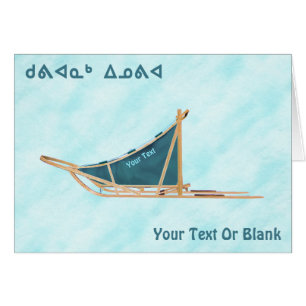 Kuvianak Innovia - Hunde im Schnee Schlitten