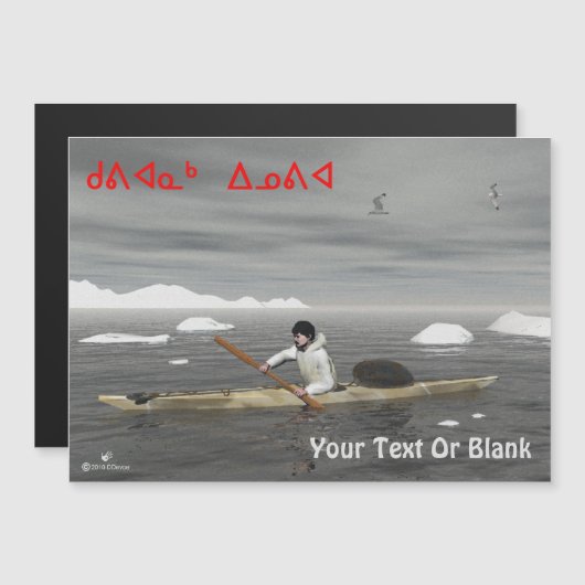 Kuvianak Innovia - Inuit Kayak Magnetkarte (Vorne/Hinten)