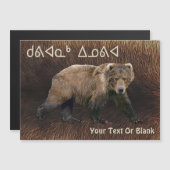 Kuvianak Innovia - Kodiak Bär auf Karibikfisch Magnetkarte (Vorne/Hinten)