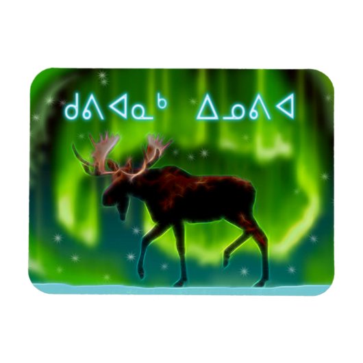 Kuvianak Innovia - Nordlichter Elche Magnet (Horizontal)