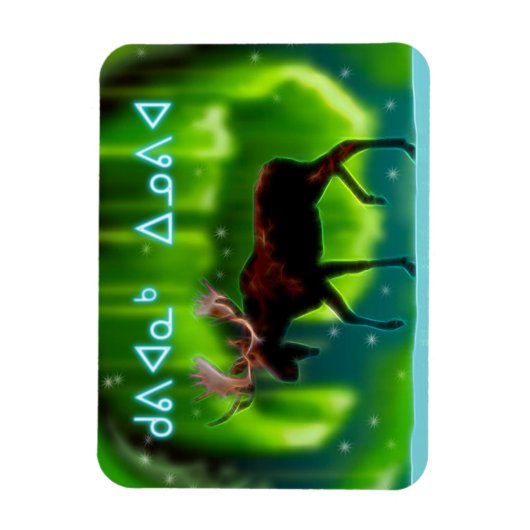 Kuvianak Innovia - Nordlichter Elche Magnet (Vertikal)