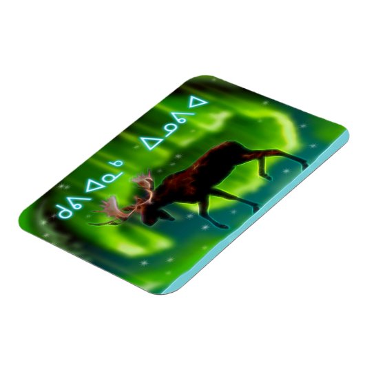 Kuvianak Innovia - Nordlichter Elche Magnet (Linke Seite)