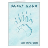 Kuvianak Innovia - Polar Bear Paw Print (Vorne)