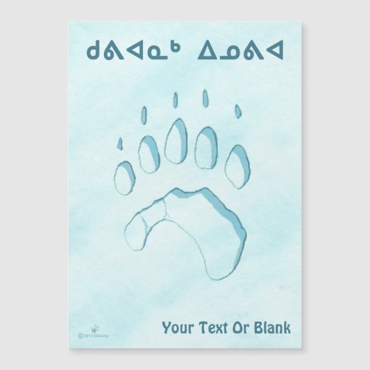 Kuvianak Innovia - Polar Bear Paw Print Magnetkarte (Vorderseite)