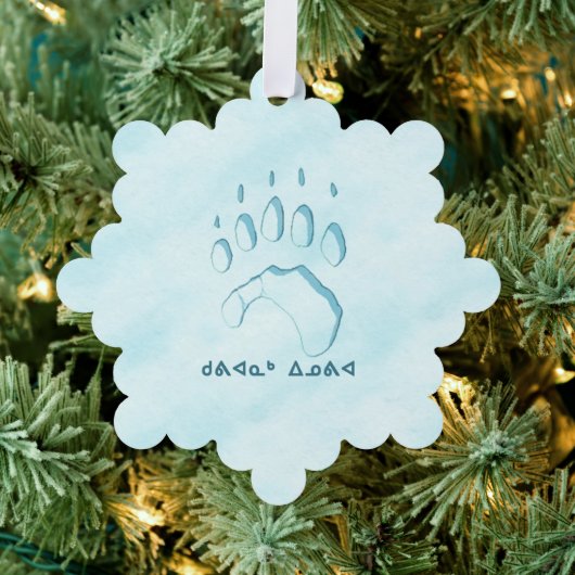 Kuvianak Innovia - Polar Bear Paw Print Ornament Karte (Insitu (Baum))