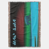 Kuvianak Innovia - Polar Lights Polar Bear Decke (Vorderseite Vertikal)