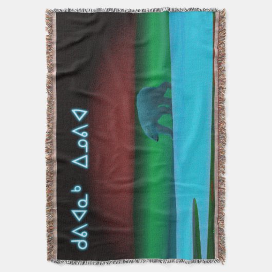 Kuvianak Innovia - Polar Lights Polar Bear Decke (Vorderseite Vertikal)