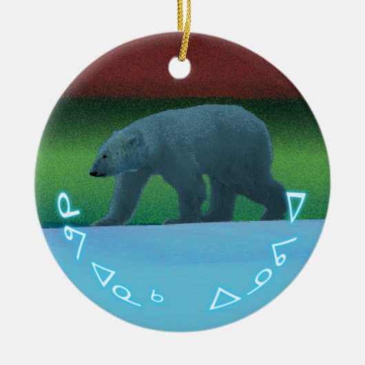 Kuvianak Innovia - Polar Lights Polar Bear Keramikornament (Vorne)