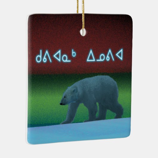 Kuvianak Innovia - Polar Lights Polar Bear Keramikornament (Rechts)