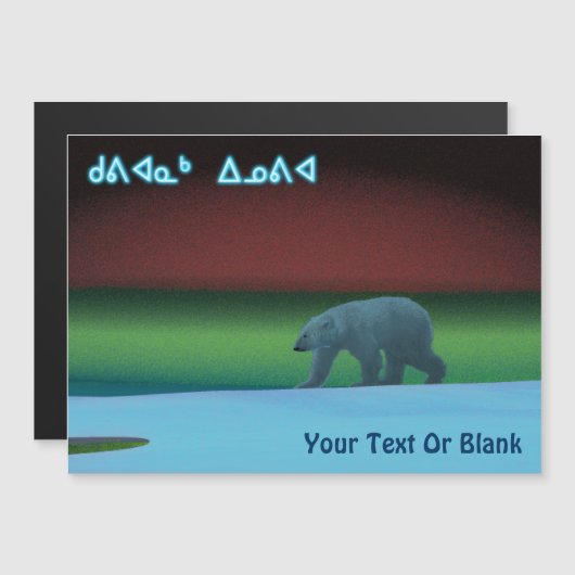 Kuvianak Innovia - Polar Lights Polar Bear Magnetkarte (Vorne/Hinten)