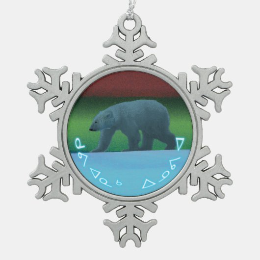 Kuvianak Innovia - Polar Lights Polar Bear Schneeflocken Zinn-Ornament (Vorderseite)