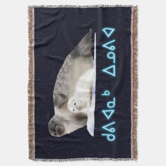 Kuvianak Innovia - Ringed Siegel Decke (Vorderseite Vertikal)