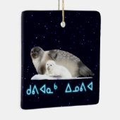 Kuvianak Innovia - Ringed Siegel Keramikornament (Rechts)