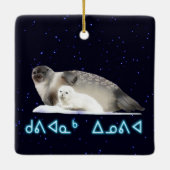 Kuvianak Innovia - Ringed Siegel Keramikornament (Rückseite)