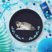 Kuvianak Innovia - Ringed Siegel Pappteller (Party)