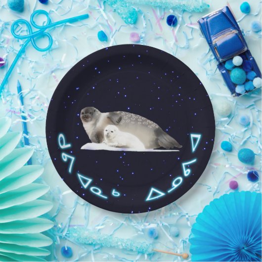 Kuvianak Innovia - Ringed Siegel Pappteller (Party)